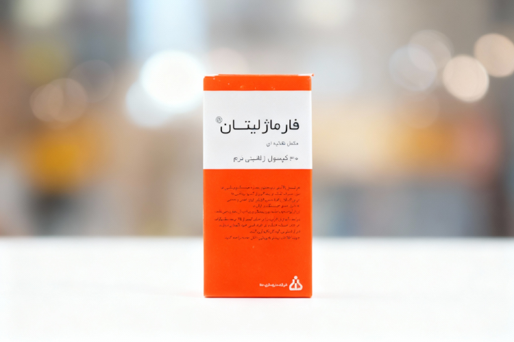 بسته بندی قرص فارماژلیتان روی سطح سفید برای تقویت انرژی و سلامت عمومی